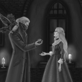 Иллюстрация 11