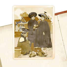 Разворотная иллюстрация 