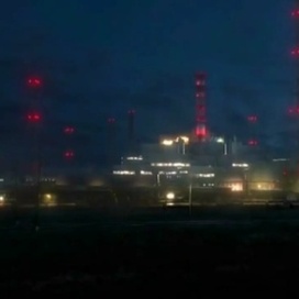 Фото завода