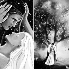 История любви 