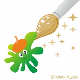 Клякса с планеты Фан