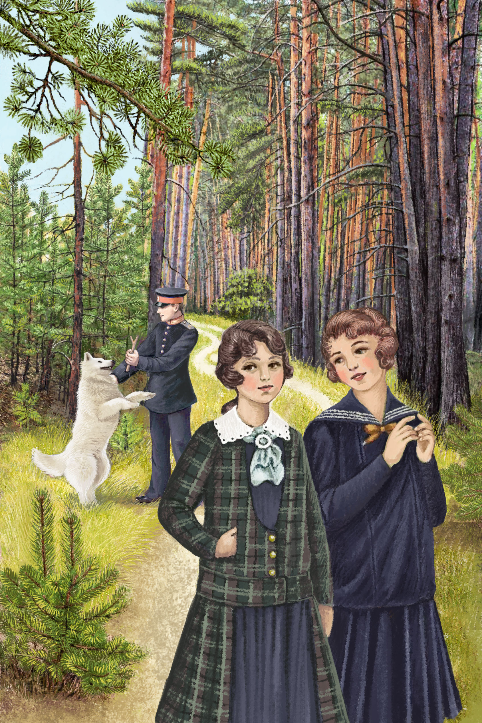 Бунин И. А. "Первая любовь"