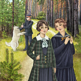 Бунин И. А. "Первая любовь"