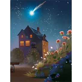 Ночной пейзаж, страница разворота