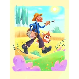 "Винсент и Тео"