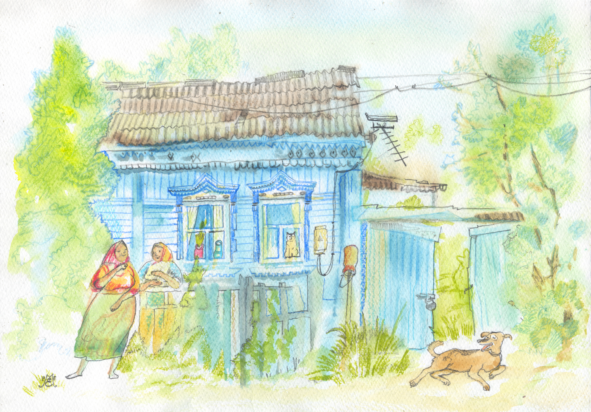 Утро туманное