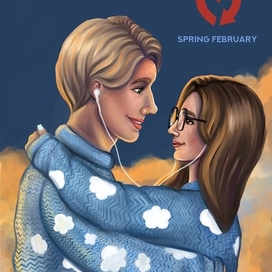 Иллюстрации «Весенний февраль»