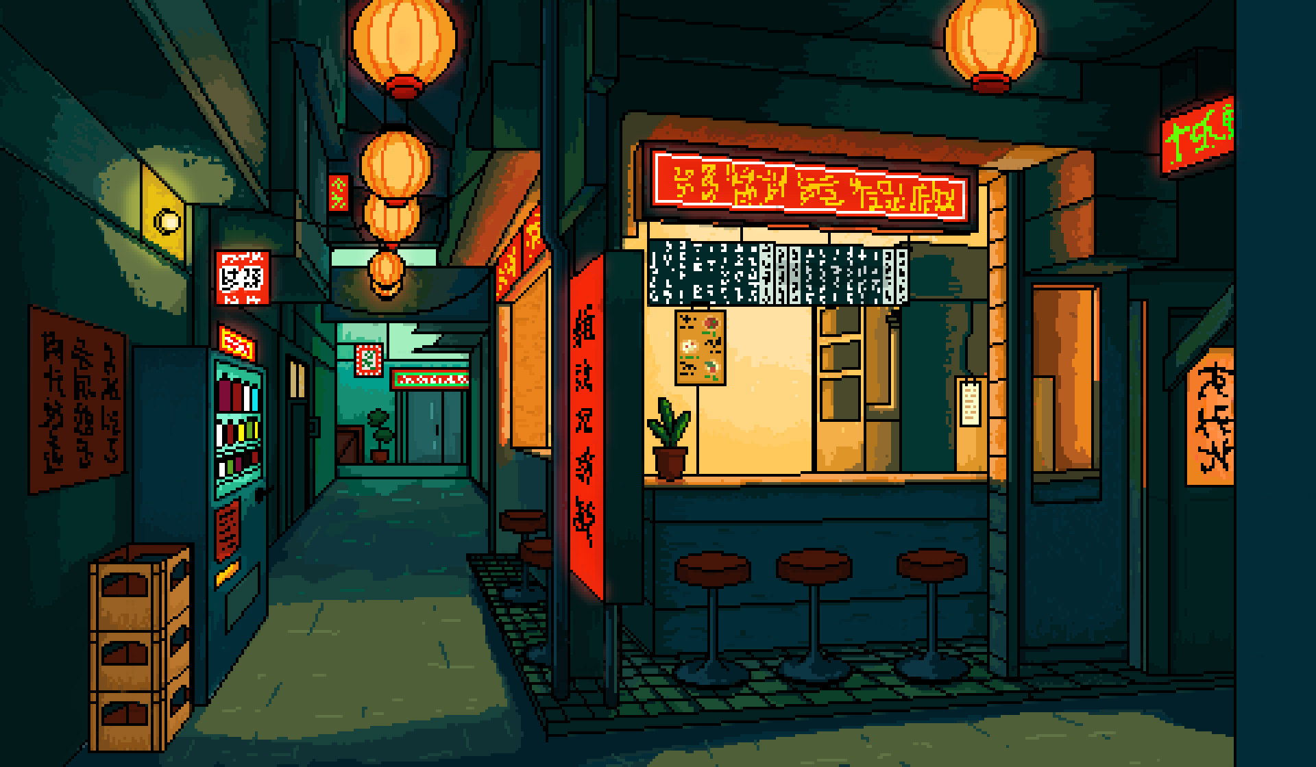 Вечерний рынок