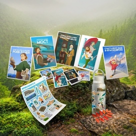 Иллюстрация для мерчендайз-продукции туристического центра