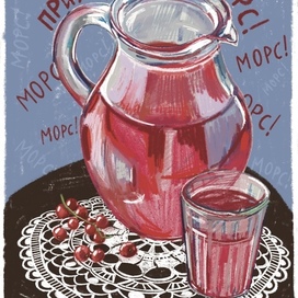 Приглашение на МОРС