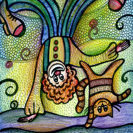 Клоун и кот