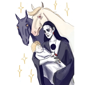 Пустошь и полярная звезда. И кони