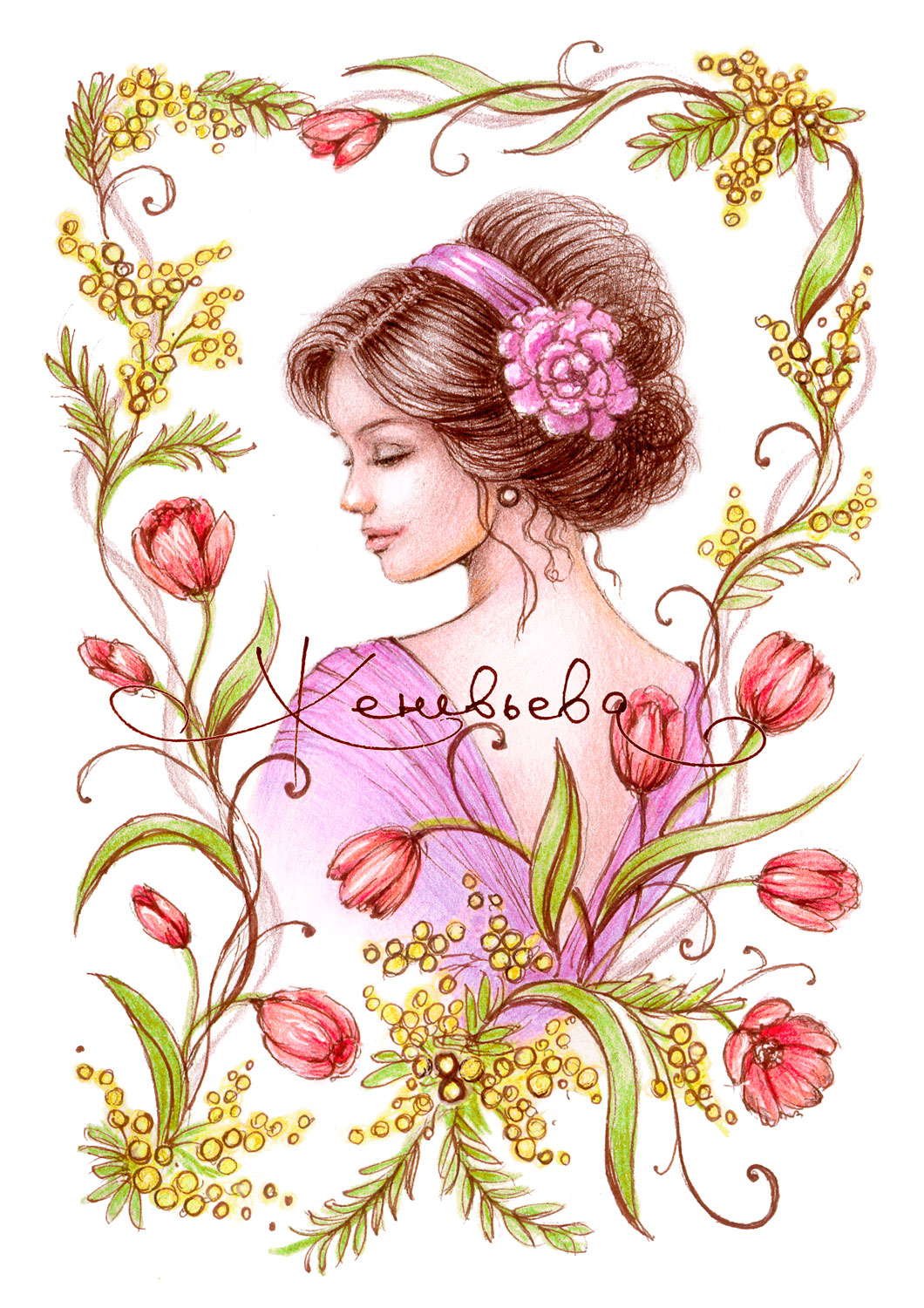 Весенний образ