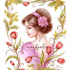 Весенний образ