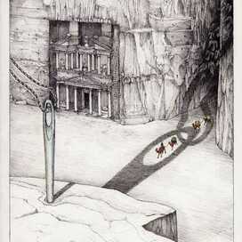 Игольное Ушко