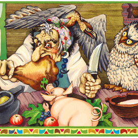 Василиса Прекрасная