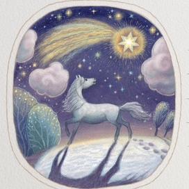 Год лошади. Январь