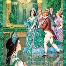 Малахитовая шкатулка