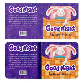 Обложка для детской книги