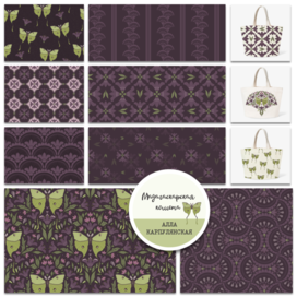 Набор бесшовных иллюстраций из коллекции "Мадагаскарская комета"