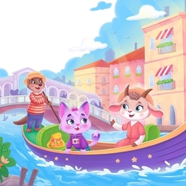 Детская книжка "Приключения Космос в Италии"