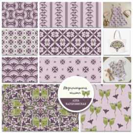 Набор бесшовных иллюстраций из коллекции "Мадагаскарская комета"