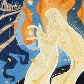 Галадриэль