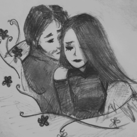 Влюбленные