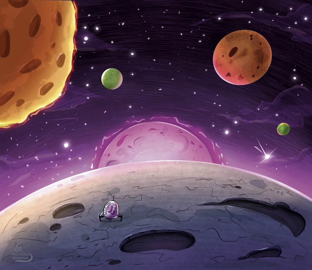 Космическое пространство