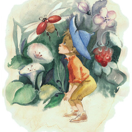 "Приключения Незнайки и его друзей" Н. Н. Носов