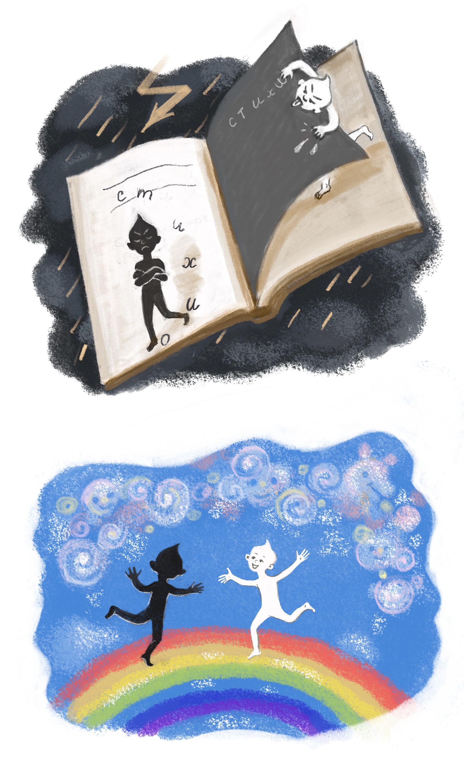 Краски поссорились