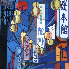 Японские фонарики