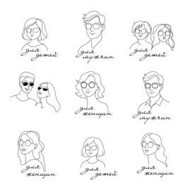 Лайн арт для стендов оптики