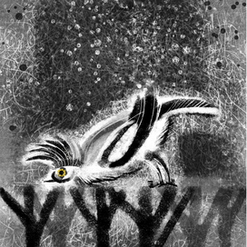 тяжесть славы