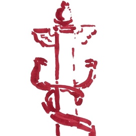 Серия Улан-Удэ