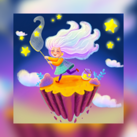 Собирательница звезд Dtiys