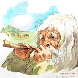 «Лесное эхо»