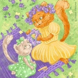 Весна пришла