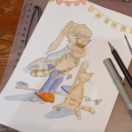 Лина и коты