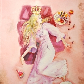 Принцесса на горошине 