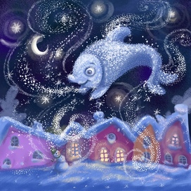 Снежная рыба 