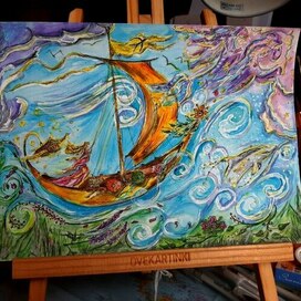 Готовая к бурям, штормам и ненастьям.