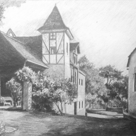 Провинциальный романтика