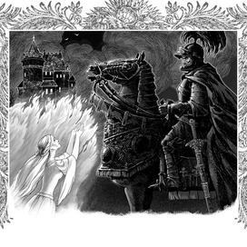 В тенётах сна: Рыцарь