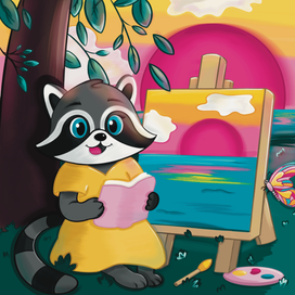 Иллюстрация для раскраски в цвете 