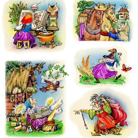 Маленькая баба Яга Отфрид Пройслер 