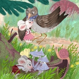 Песня Мышуни. Издательство Феникс