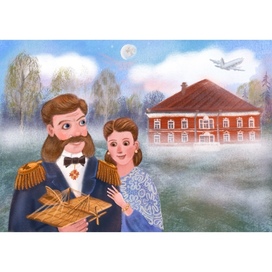 Мечта о полёте. Александр Фёдорович  Можайский 