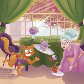 Знакомство бабушки и Коржика