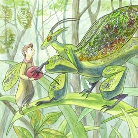 "Садовый дракон",  Ирина А.Новикова